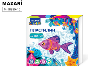 Пластилин 10цв. Mazari 200г. со стеком (20)