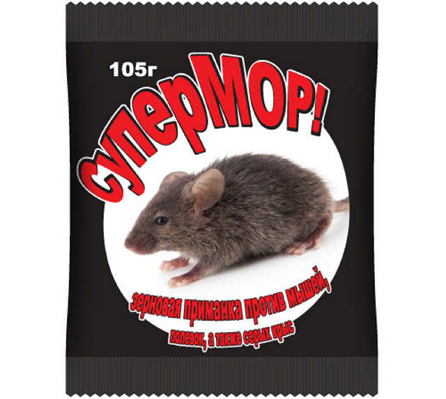 Приманка от грызунов СуперМОР 105г. зерно (30)