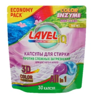 Стир.капсулы LAVELiq Enzyme 30шт. Против пятен (18)