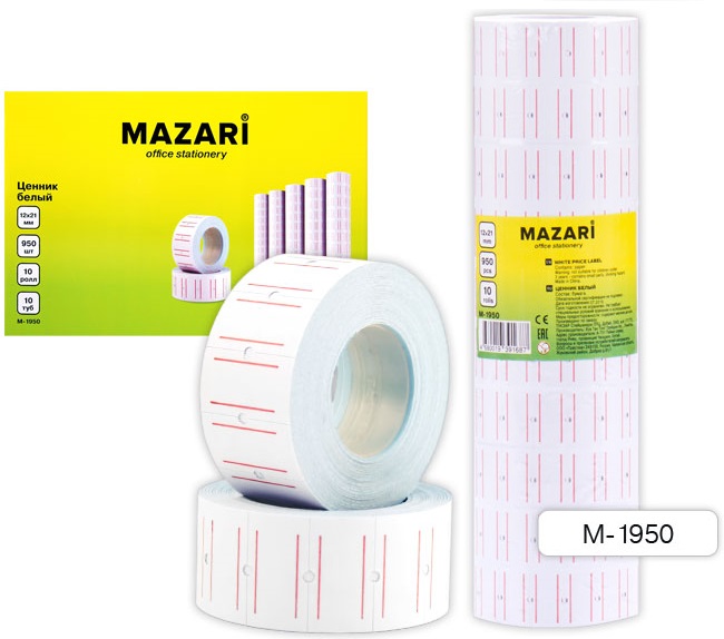 Ценник 21*12мм. Mazari 950шт. белый (уп.10)