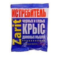 Приманка от грызунов Zarit 200гр. тесто-брикет Истребитель трикота