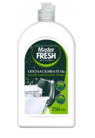 Ср-во Master FRESH 750мл. Ополаск. д/посудомоечной машины (8)