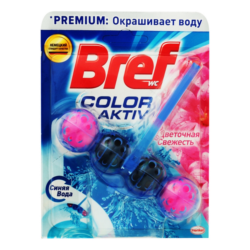 Освежитель для унитаза Bref 50г. шарики Актив цветочная свежесть
