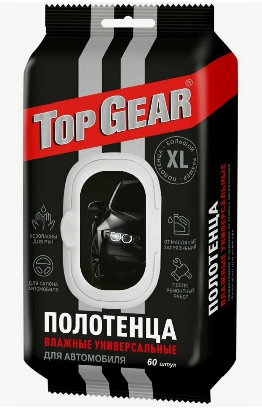 Салфетки влажные Top Gear 60шт. полотенца авто (10)