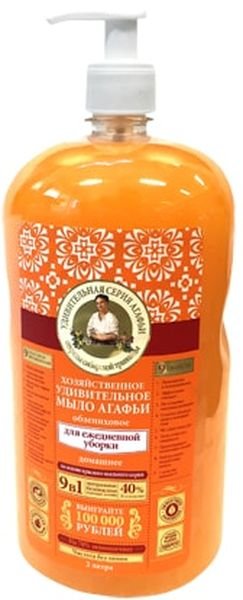 Мыло жидк. УСА 2л. Облепиховое д/ежедневной уборки