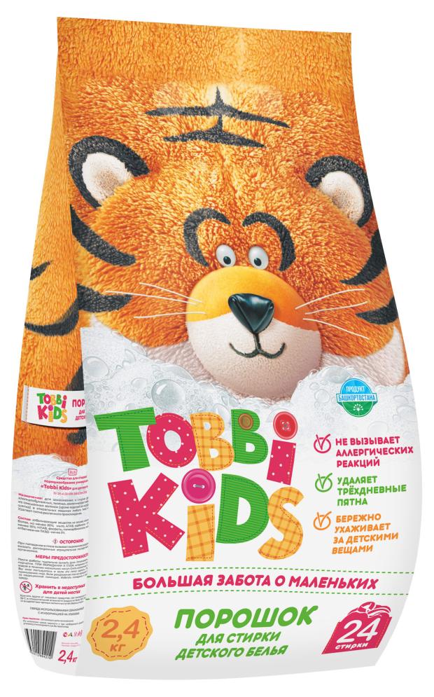 Стир.порошок Tobbi kids  авт. 2,4кг.