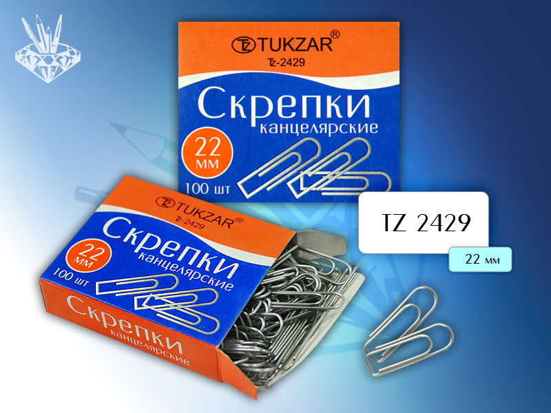 Скрепки 22мм/100шт. Tukzar