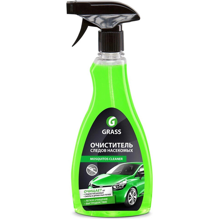 Ср-во Grass 500мл. Polyrol Shine полироль для кожи