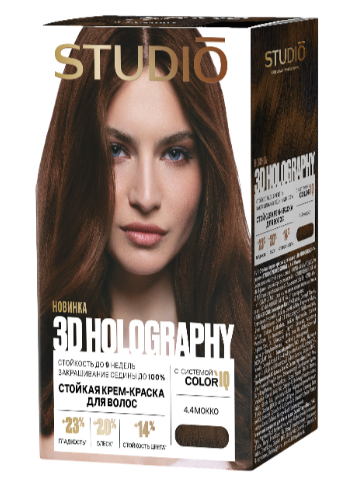 Краска д/волос Studio 3D Color`IQ 4.4 Мокко (6)