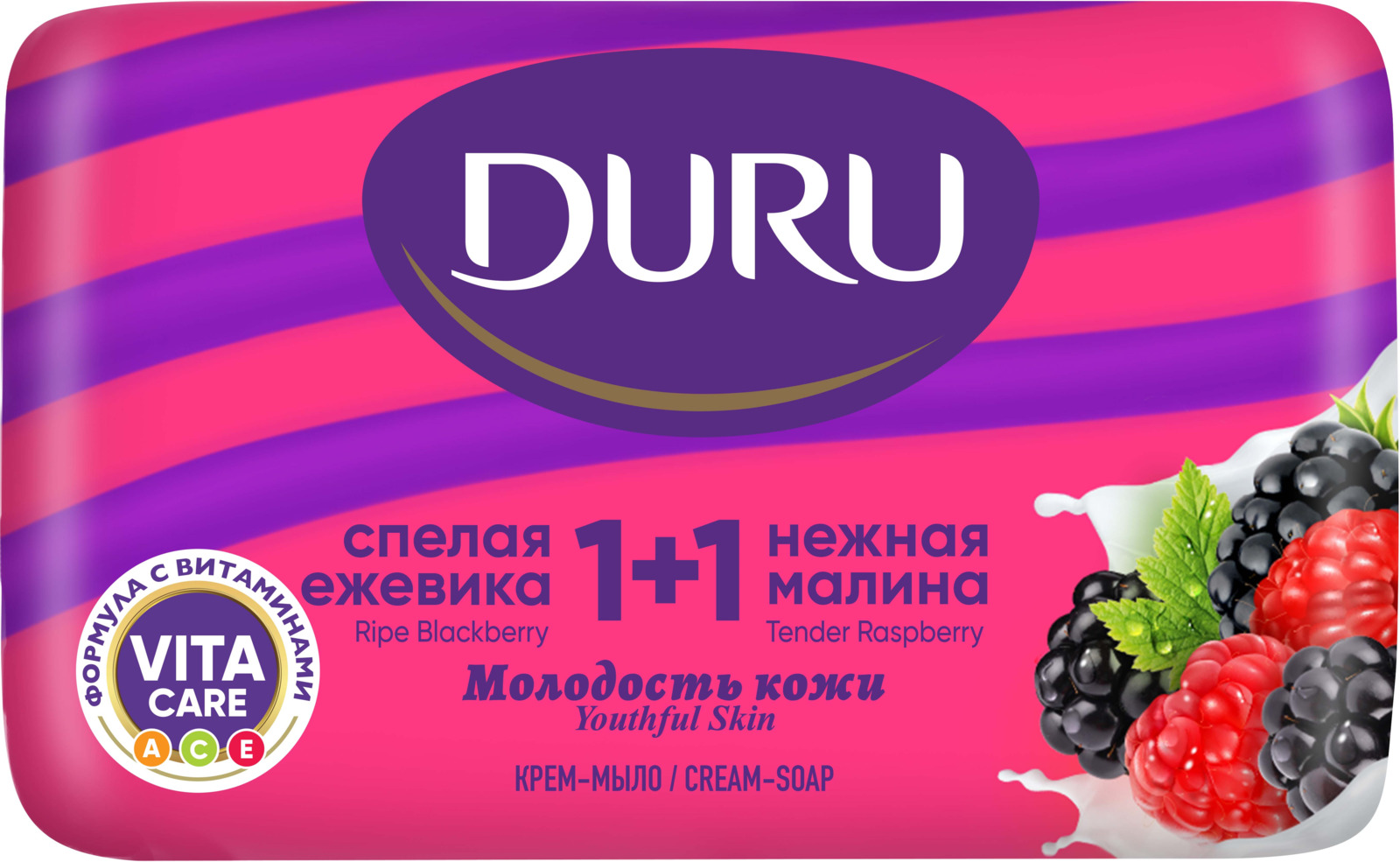Мыло Дуру 1+1 80г. Малина-Ежевика (уп.6)
