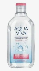 Мицеллярная вода AQUA VIVA 300г. д/сухой и чувств. кожи