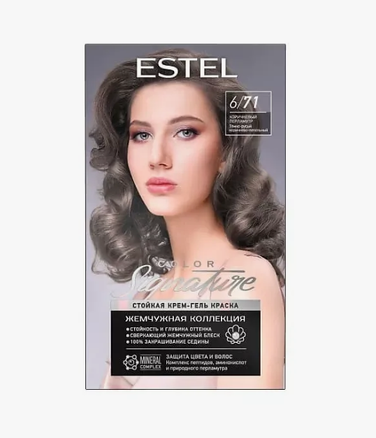 Краска д/волос Estel color signature 6/71 Коричневый перламутр (12)