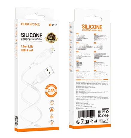 Кабель USB для iPhone Lightning 1м 2.4А белый Borofone BX113