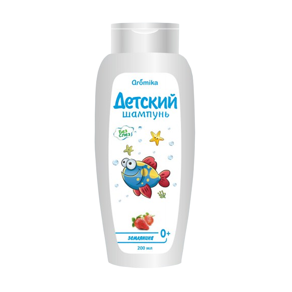 Шампунь Аромика 200мл. Детский Земляника