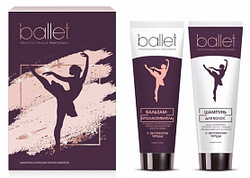 ПН/ЖЕН. Ballet (шампунь + бальзам)