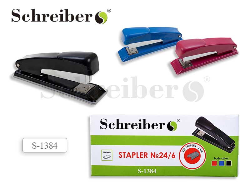Степлер №24 Schreiber 3цвета
