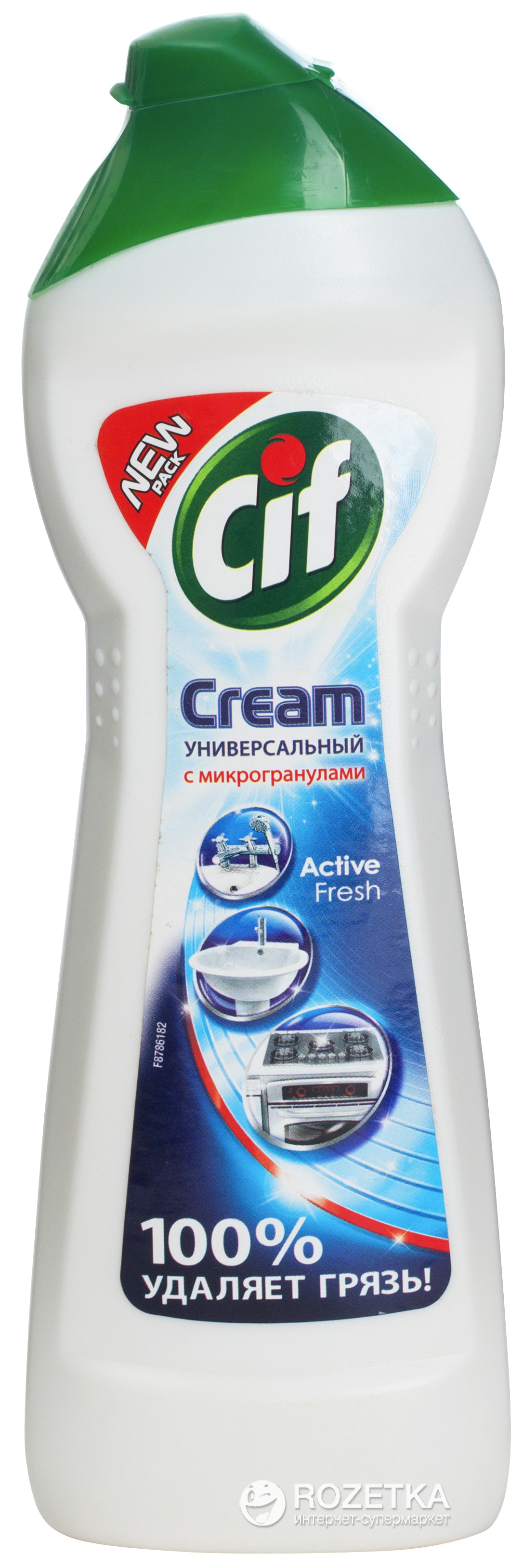 Ср-во Cif 250мл. чист.крем Актив фреш