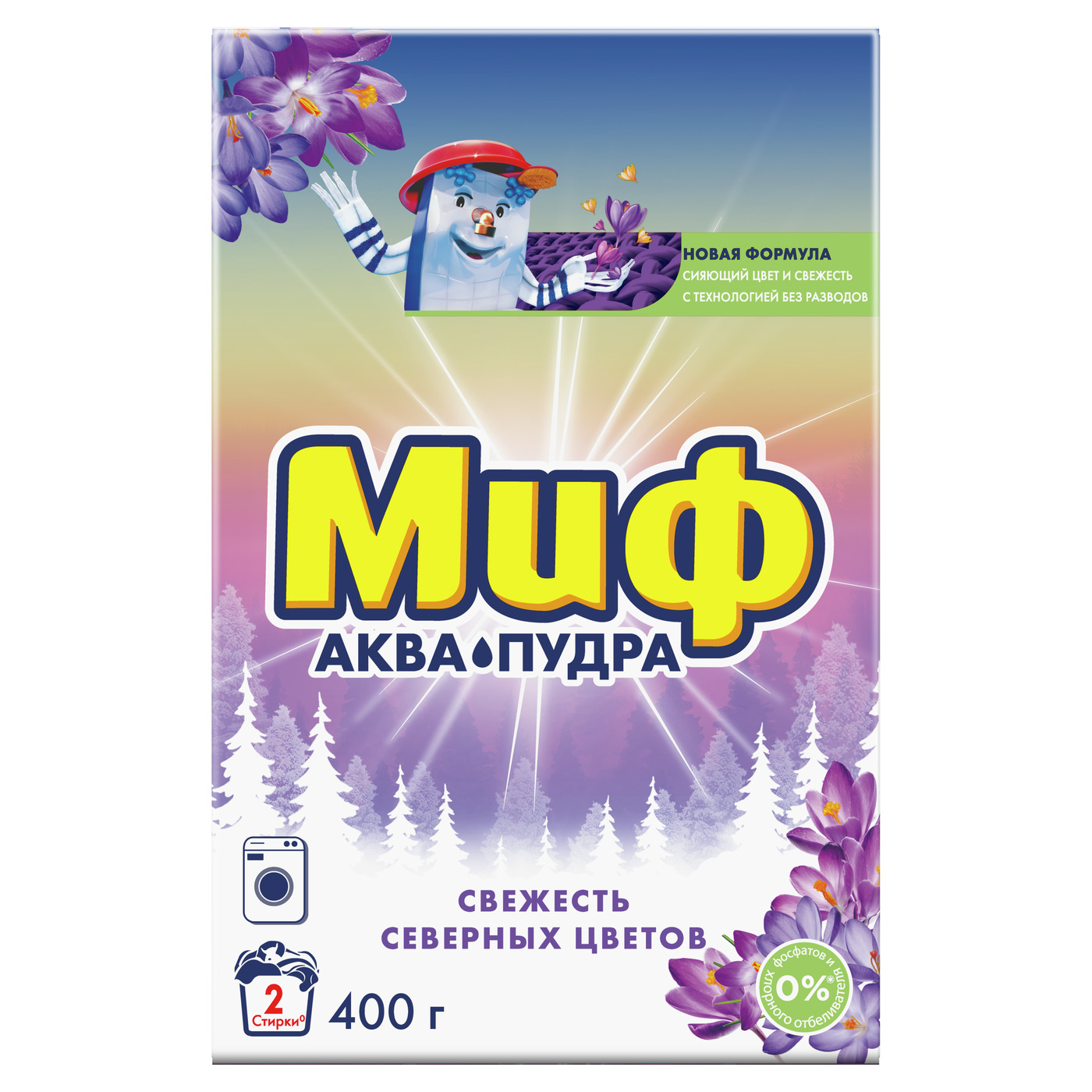 Стир.порошок МИФ авт. 400гр. 3в1 Свежесть северных цветов