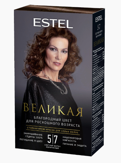 Краска д/волос Estel Великая 5/7 Светлый шатен коричневый (10)