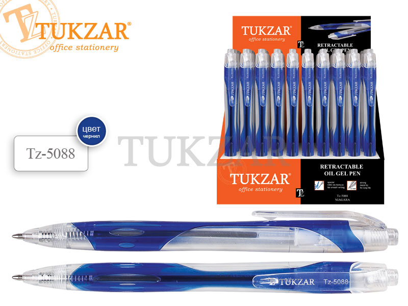 Ручка шар. авт. СИНЯЯ Tukzar масл. Niagara 0.7mm (уп.50шт.)