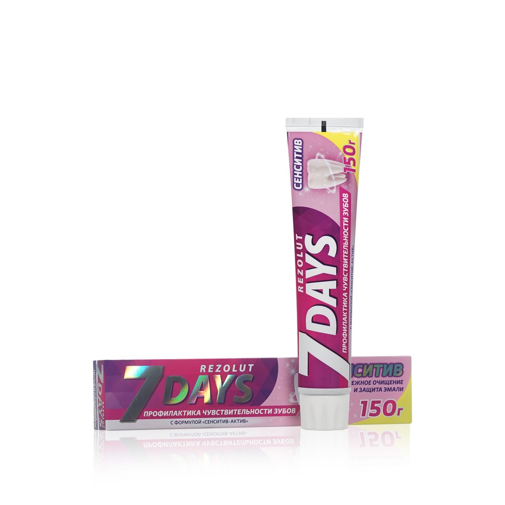 Зубн.паста 7 Days 150г. Для чувствительных зубов (48)