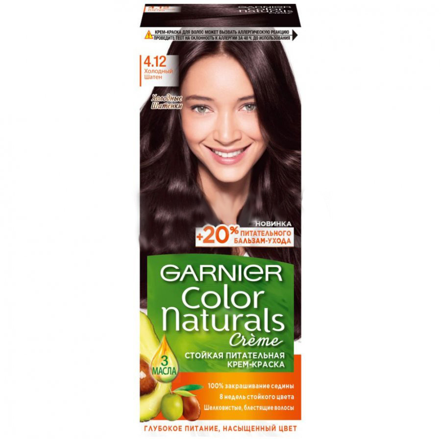 Краска д/волос Garnier Color Naturals 4.12 Холодный шатен (12)