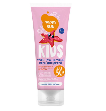 Крем солнцезащитный Happy sun 75мл. SPF 50+ детский (16)