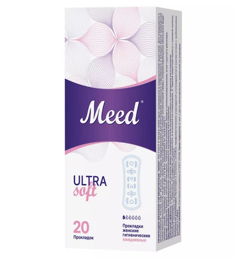Прокладки Meed ежедн. ультратонкие софт 20шт. E-20/e-20c