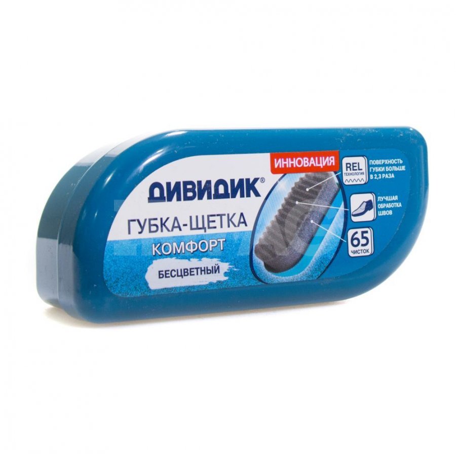 Губка для обуви Дивидик Бесцвет. Комфорт губка-щетка