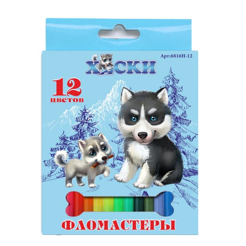 Фломастеры 12цв. JO Хаски 6816H-12, вент.колп, картон