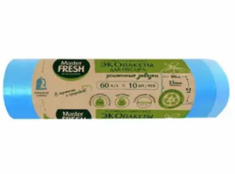 Мешок для мусора 60л./10шт. Master FRESH ЭКО 23мкм с усил. завязками (25)