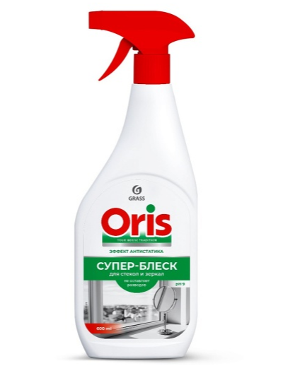 Ср-во Grass 600мл. Oris д/стекол Супер-блеск (8)
