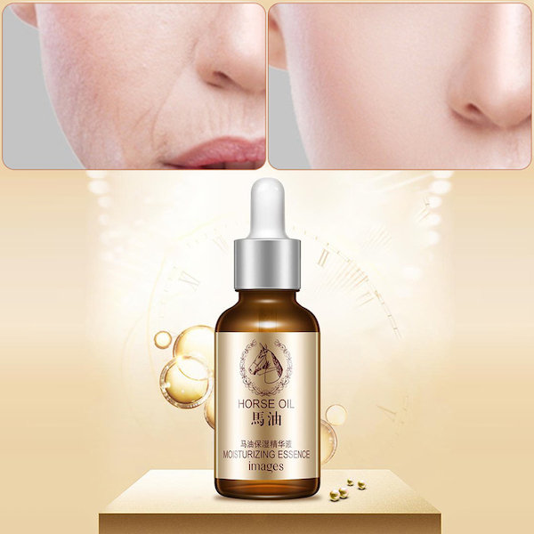 Сыворотка Images 15мл. д/лица Увлажняющая с лошадиным жиром Images Horse Oil essence
