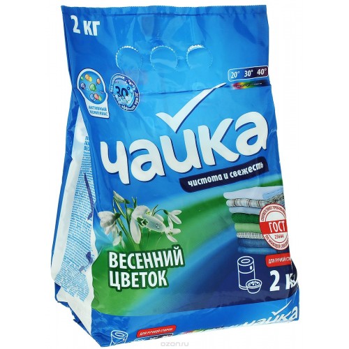 Стир.порошок Чайка ручн. 2кг. д/цветн. Весенний цветок