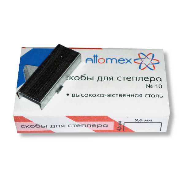 Скоба №10 Attomex (10)