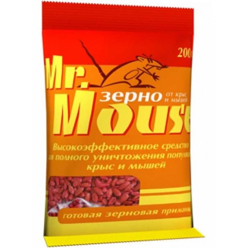 Приманка от грызунов MrMouse 200гр. зерно пакет (30)