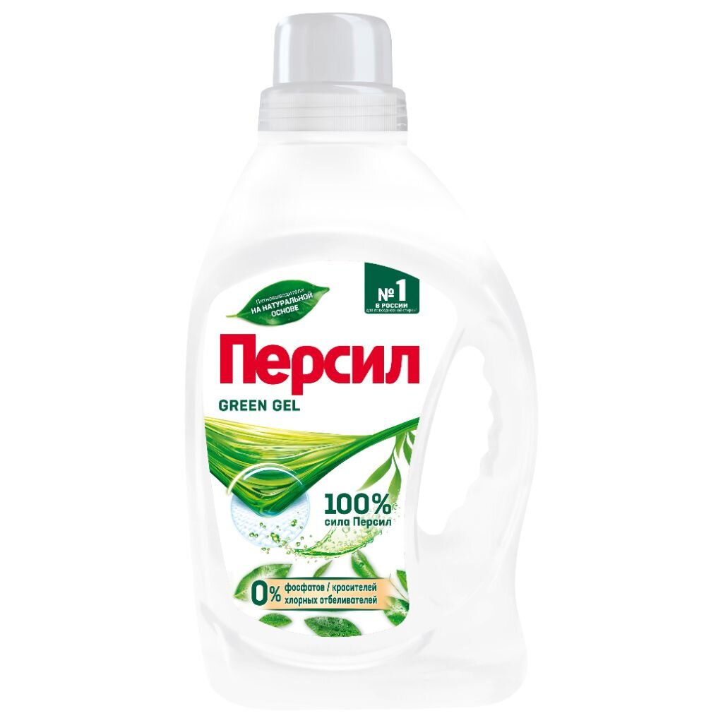 Стир.гель Персил 1,3л. Green gel