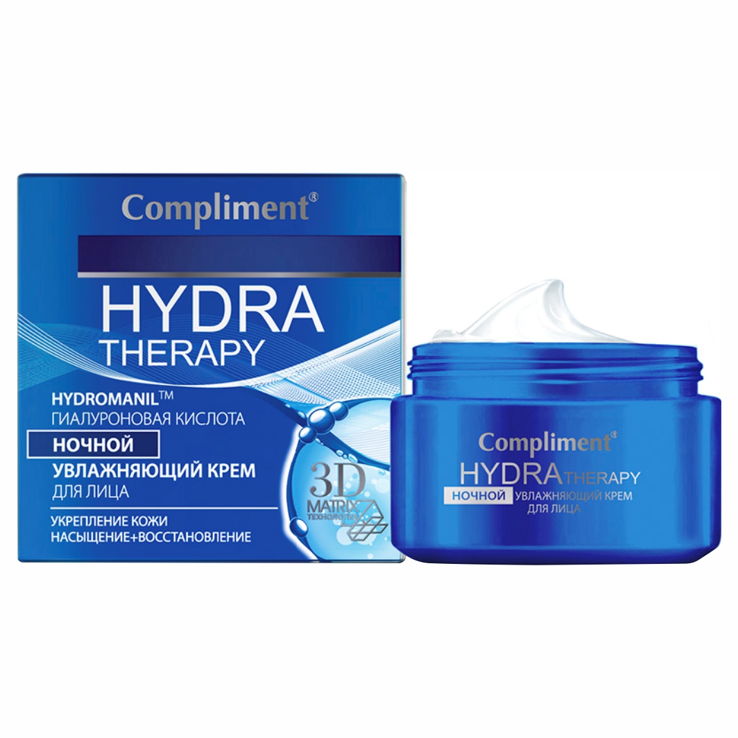 Крем Compliment 50мл, д/лица HYDRA THERAPY
