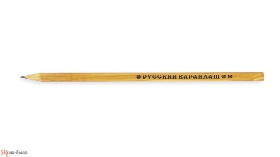Карандаш прост. Русский карандаш М заточ.(уп.12шт.)