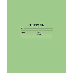 Тетрадь 24л. КЛ. Премиум Класс ПрофПресс
