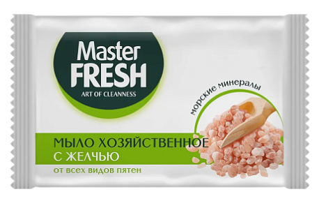 Мыло Master FRESH 90г. хоз. Против пятен с желчью СУПЕР! (32)