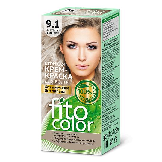 Краска д/волос Fitocolor 9.1 Пепельный блондин 4831 (20)
