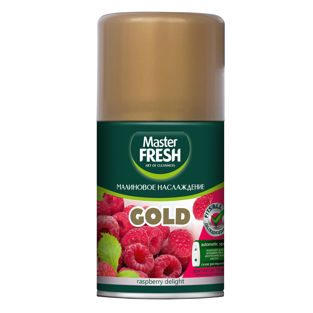 Освежитель воздуха Master FRESH 250мл. Сменный блок Малиновое наслаждение (12)