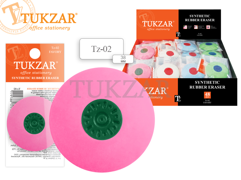 Ластик Tukzar диск с пластиковым держателем (уп.48шт.)