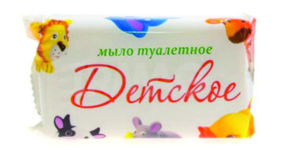 Мыло КМЗ 200г. Детское (40)***