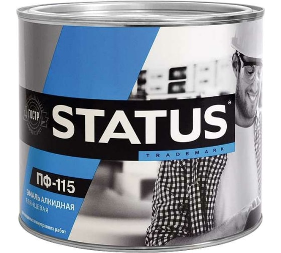 Эмаль ПФ-115 Радуга STATUS ОРАНЖЕВАЯ 1,8кг. (6)