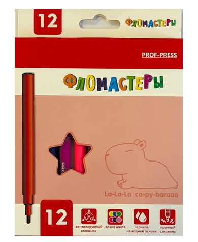 Фломастеры 12цв. ПрофПресс Капибара