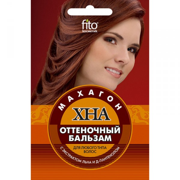 Оттеночный бальзам Фито Хна 50мл. Махагон 1109