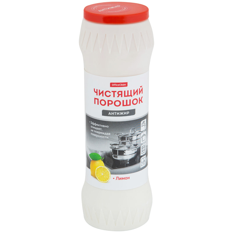 Ср-во OfficeClean Professional 400г. чист.порошок Антижир Лимон