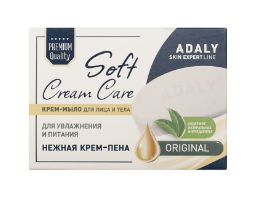 Мыло Adaly 100г. Original (144)